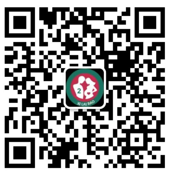巴宜去香港抽血验男女预约